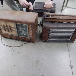 RADIO VINTAGE DECO