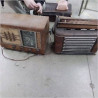 RADIO VINTAGE DECO