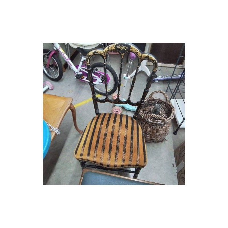 CHAISE TISSU JAUNE NOIR