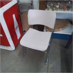 CHAISE BLANCHE DESIGN HOWE...