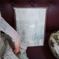 CADRE DESSIN ASIATIQUE 