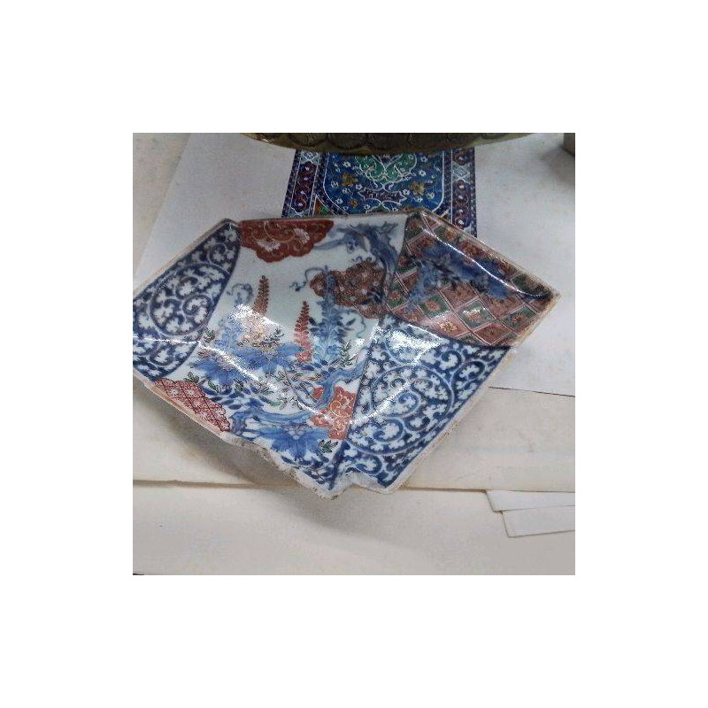 VIDE POCHE ASIATIQUE