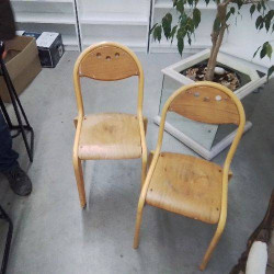 CHAISE ECOLIER