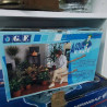 ACQUA CHEF