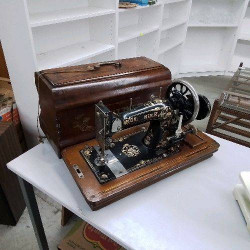 MACHINE A COUDRE GRITZNER